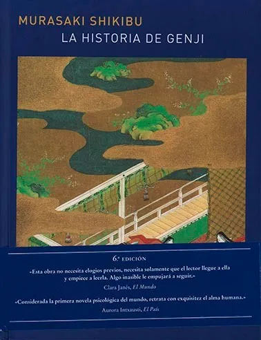 La historia de Genji. Vol. I