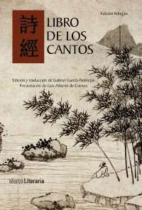 [9788420675619] Libro de los cantos